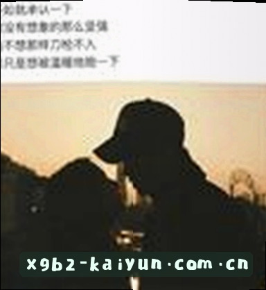 孙磊