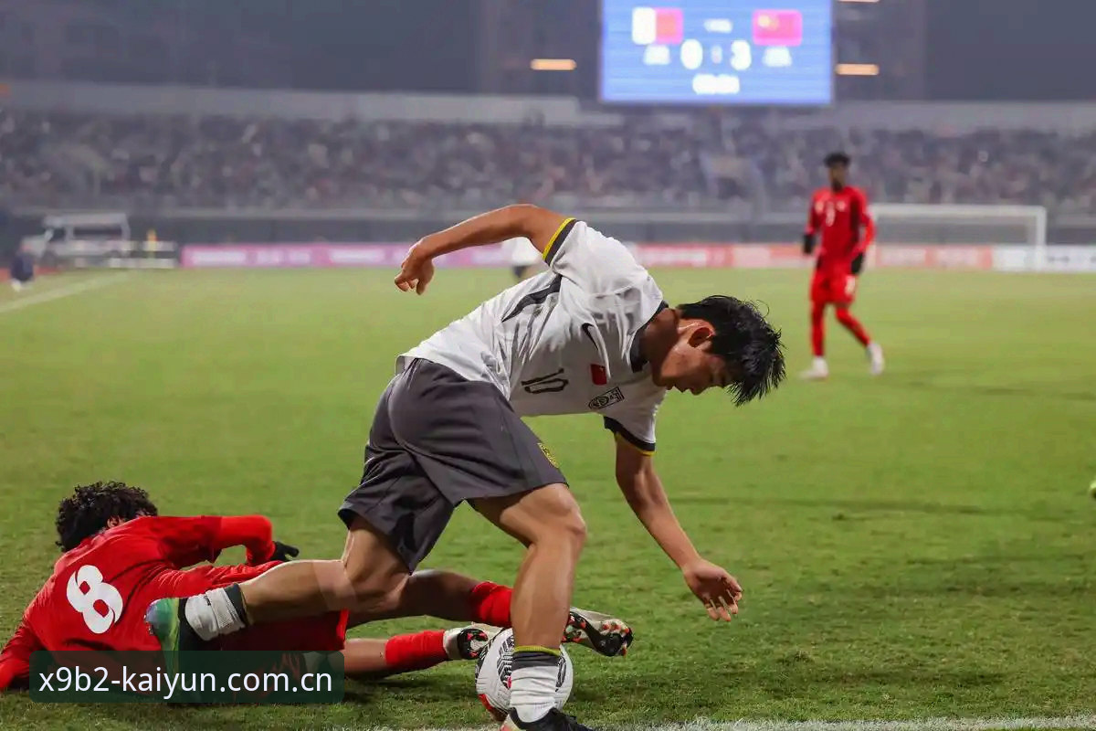 U17世界杯分组vs亚洲杯预选赛：中国足球青训新篇章的技术解析